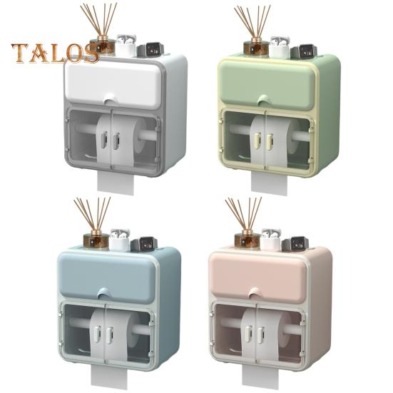 Tissue Organizer with Drawer Dustproof Modern Stylish Washroom Toilet Paper Holder Home Supplies