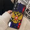 Russian Federation Flag Cover For Xiaomi Redmi Note 14 10 11 12 13 15 Pro Plus Case For Redmi 15C 13C 12C 10C 14C 15