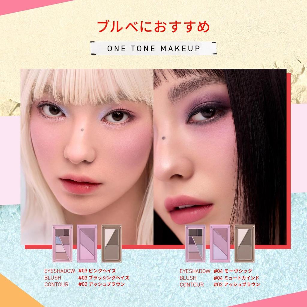 Палетка теней 3CE Layer It All Palette Eyeshadow E Nutty Chocolate - Магнитная штабелируемая палетка теней с матовыми и сияющими оттенками