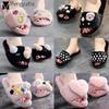 Red Lips Fur Slippers Women 3D Flower Pompon Heart Fur Flip Flops Cozy Plush Winter Shoes Woman Pearl Camellia Furry Slides C855