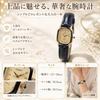 Used 482 ORIENT Chandor Ladies Watch, Working, New Battery