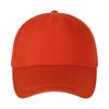 XIN SHENG XIANG Unisex Solid Canvas Adjustable Baseball Cap