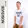 T-Shirt "Ukraine" (boys) , Summer , Nosi svoe 6263-001-33-T