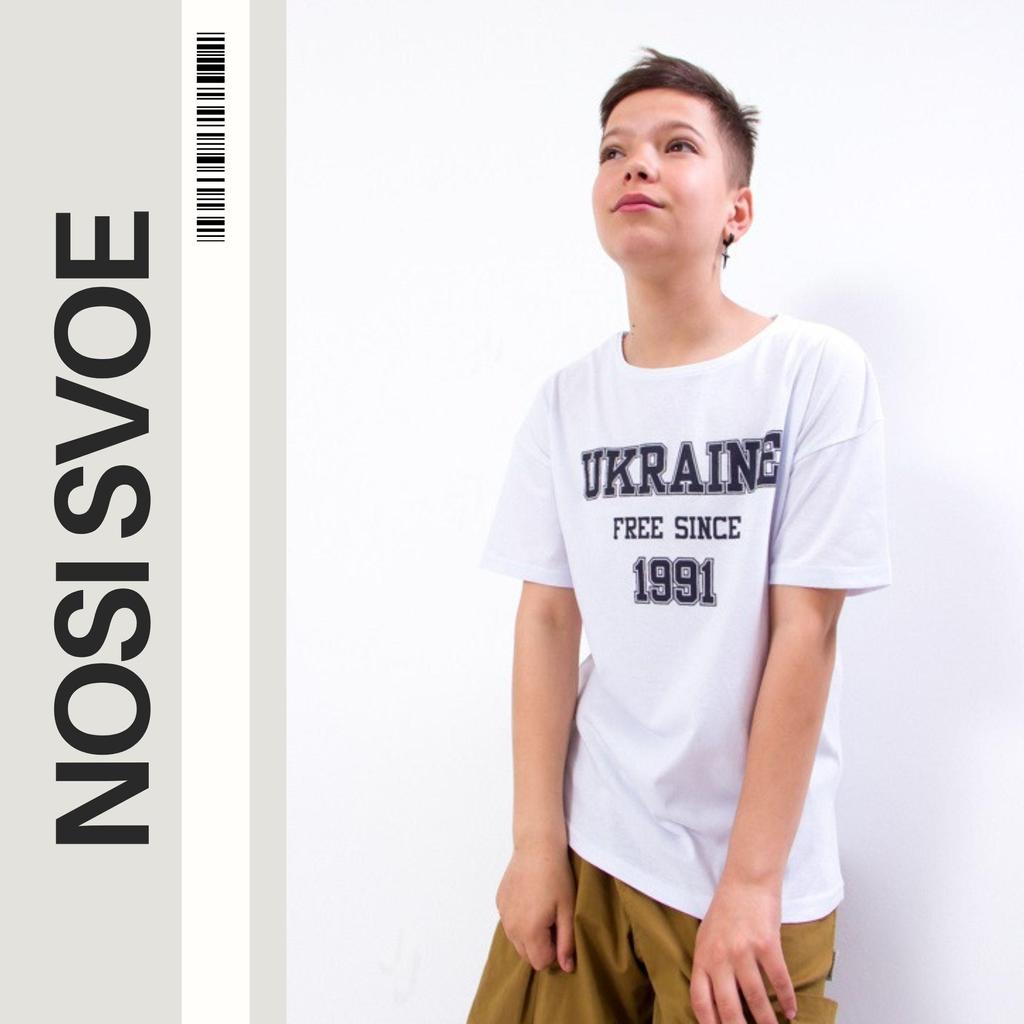 T-Shirt "Ukraine" (boys) , Summer , Nosi svoe 6263-001-33-T