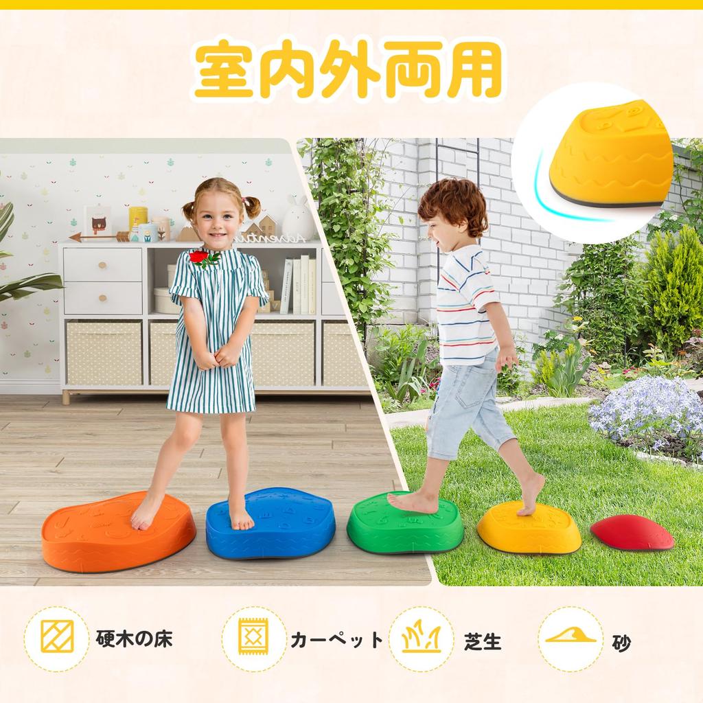 Балансировочные камни GIANTEX для набора грузоподъемности Баланс Баланс Баланс Развитие силы и образовательное игровое оборудование для детей, 5, 80 кг,