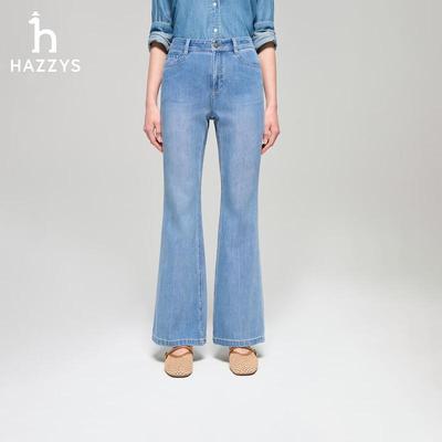 Женские вымытые расклешенные джинсы серии PHIZ от HAZZYS