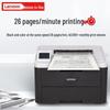 Lenovo CS2610DNW Color Laser Printer CN plug (adapter included)
