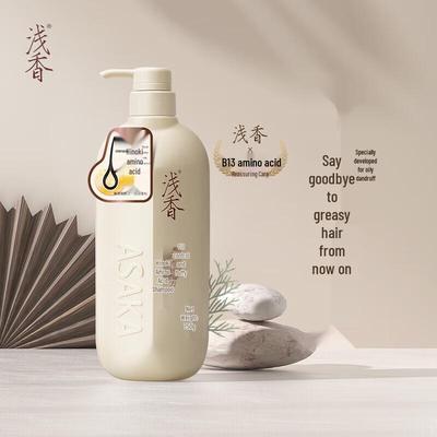 Шампунь для волос Qianxiang Cypress с аминокислотами