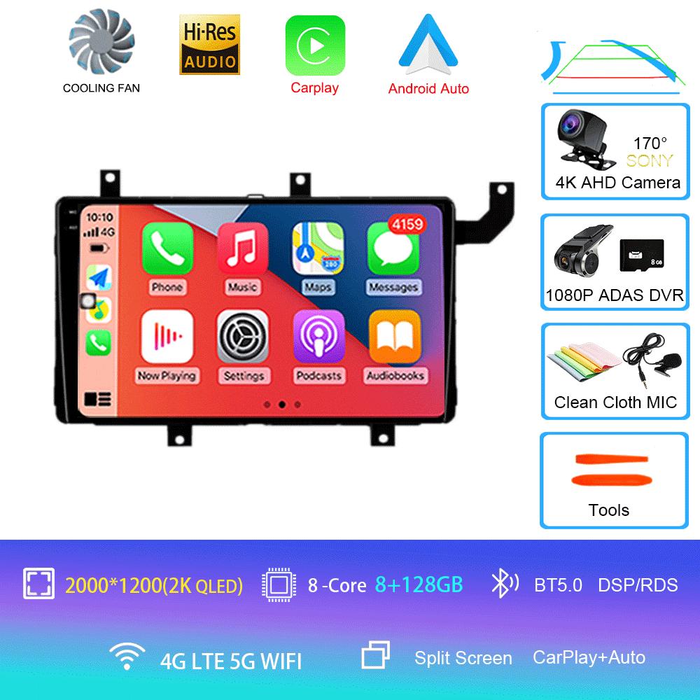 Автомагнитола Android 14 Carplay Auto Для Toyota Tacoma N300 2015-2021 Мультимедийный Видеоплеер GPS Навигация Стерео Головное Устройство Аудио