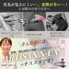 Recommended Blacksmiths Nurses ARTISAN N-UX Genuine Nail Clipper Master Craftsman Technique Seki City Gifu Prefecture Rotating Design 5-Level Angle