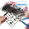 Кусачки для пластика Gundam Тонкие пластиковые кусачки для литников Fotomus Models, Модели, Односторонний рез, Кусачки моделиста,