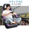 JKOOK Gaming Gaming Дышащий вибрационный игровой поворотный высокий поясничный подлокотник PU компьютерное кресло JK07 Кресло, Кресло, Функциональное, Кресло, Откидывающееся, Сиденье,