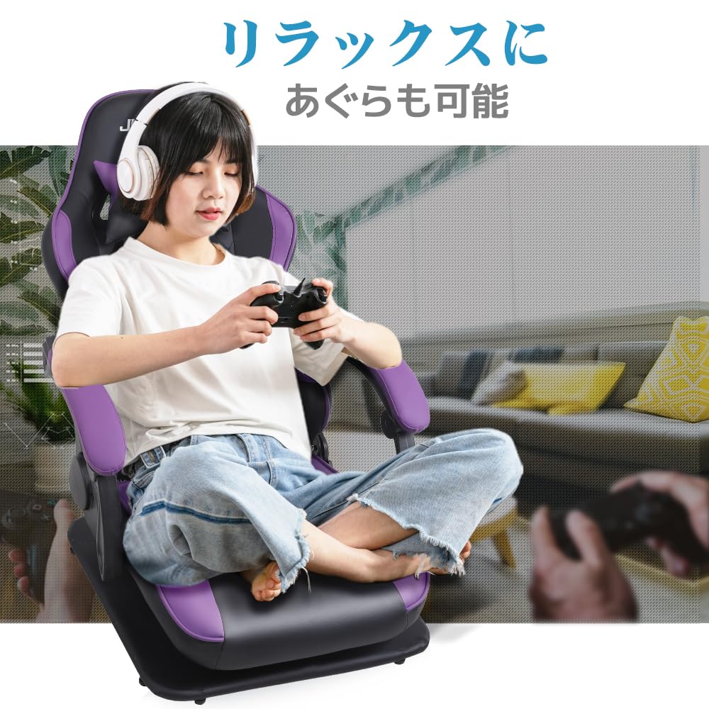 JKOOK Gaming Gaming Дышащий вибрационный игровой поворотный высокий поясничный подлокотник PU компьютерное кресло JK07 Кресло, Кресло, Функциональное, Кресло, Откидывающееся, Сиденье,
