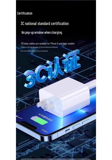 30-ваттное зарядное устройство Type-C для Apple: Совместим с зарядным устройством и кабелем для синхронизации iPhone 16 Pro и 12 Max.