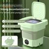 1 Set 8L Mini Washing Machine Foldable All-round Washing Blue Light Drain Basket Strong Power Vibration Wave Telescopic Laundry Machine