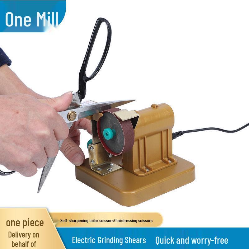 Электрическая автоматическая точилка для парикмахерских ножниц, кухонных ножей и швейных инструментов