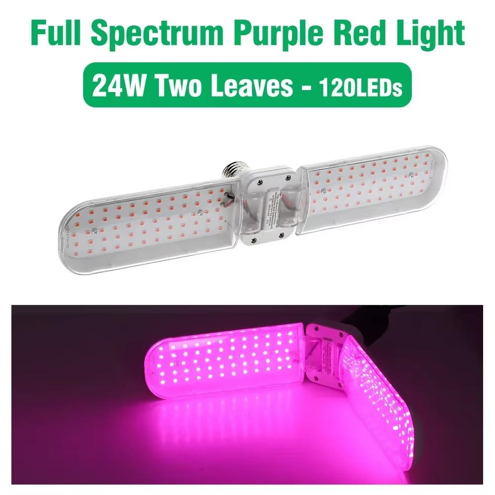 E27 Full Spectrum Grow Light 24W 36W 48W LED Foldable Phyto Lamp SMD 2835 Bulbs Indoor Plants Bloom Flowering Grow Lamp Garden