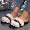 Роскошные женские пушистые домашние тапочки с блестящим кристальным декором, шлепанцы из искусственного меха, женские осенне-зимние тапочки с открытым носком, нескользящие плюшевые тапочки