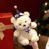 Christmas Teddy Halloween Bear Cute Animal Plush Toy Kids Playroom Decor Gift