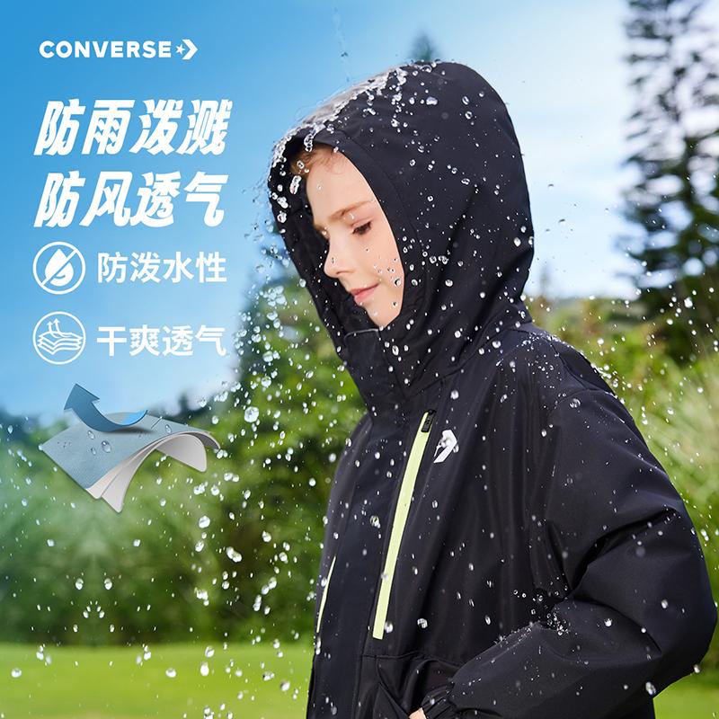 Converse Kids Outdoor Wear Hooded CV2532870