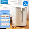 Midea 5-литровой портативный электрический чайник, штепсель CN (адаптер в комплекте)