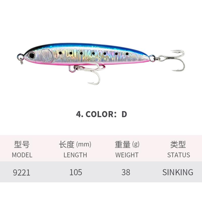 FUN Sea Fishing Stainless Steel Sinking Pencil Lure 105mm/38g with Hooks for Silver Carp and Bass Artificial Hard Bait
