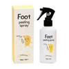 Foot Exfoliation Repair & Brightening Spray Remove Dead Skin Calluses Foot Rejuvenation Treatment 26s