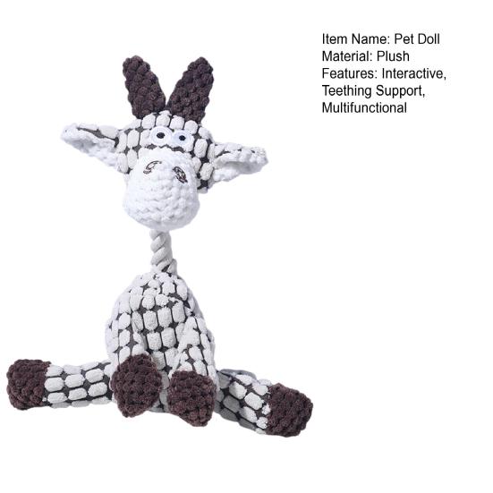 Неразрушимая плюшевая игрушка для собак для агрессивных жевателей, пищащая жевательная игрушка, поддержка прорезывания зубов у собак, интерактивная игрушка для питомцев для всех пород собак