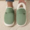 High-top Cotton Shoes Winter Cold-proof Thick-soled Indoor Warm Plush Cotton Slippers Couple