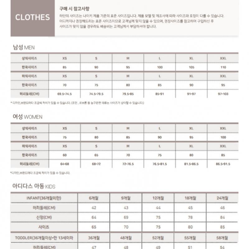 New Balance Half Club  Short Sleeve Tee  C31   Nbnee22623 10 Uni Froze