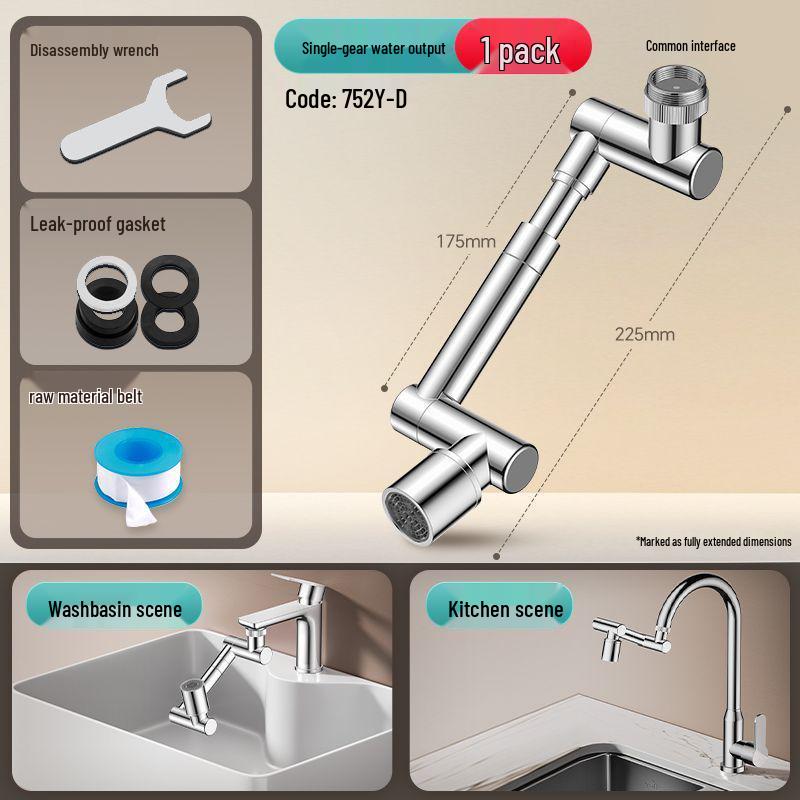 Универсальный роботизированный рычаг, брызгозащищенный удлинитель крана с поворотной душевой лейкой-бустером