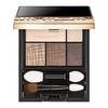 Maquillage Dramatic Styling Eyes BR707 4 г | Тени для век | Порошковый тип | Палетка для макияжа глаз Большие глаза Коричневый