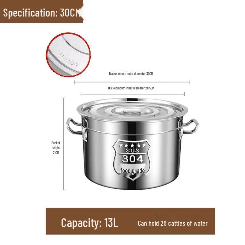 Caitang Zhizao 304 Stainless Steel Induction Cooker Soup Pot