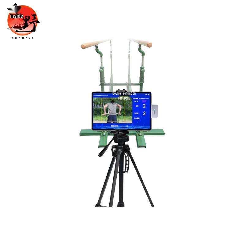 Running Lap Counter and Finish Line Timer