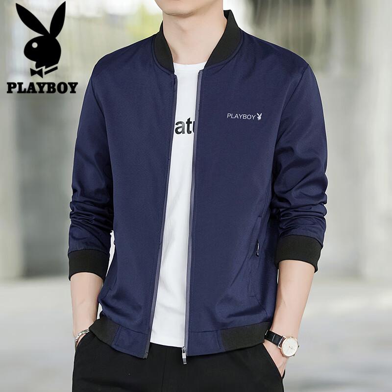 Playboy Men's Autumn/Winter Slim-Fit Baseball Jacket