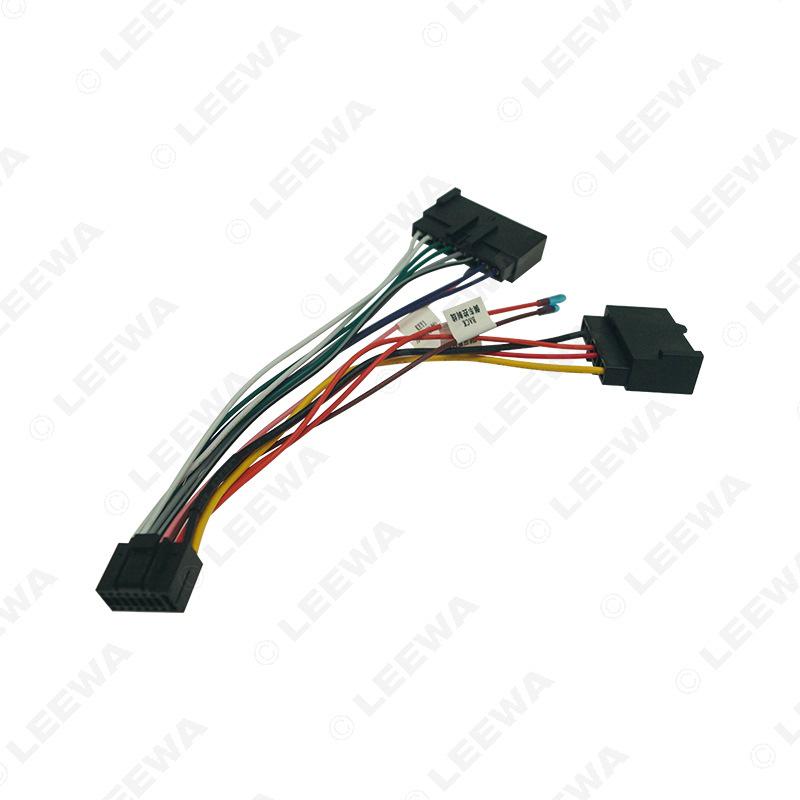 Android Large Screen Navigation Power Cord for 2004-2007 Ford Mondeo