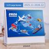 2026 International Shipping Desk Calendar, Customizable with Logo, Year of the Horse Special Edition.