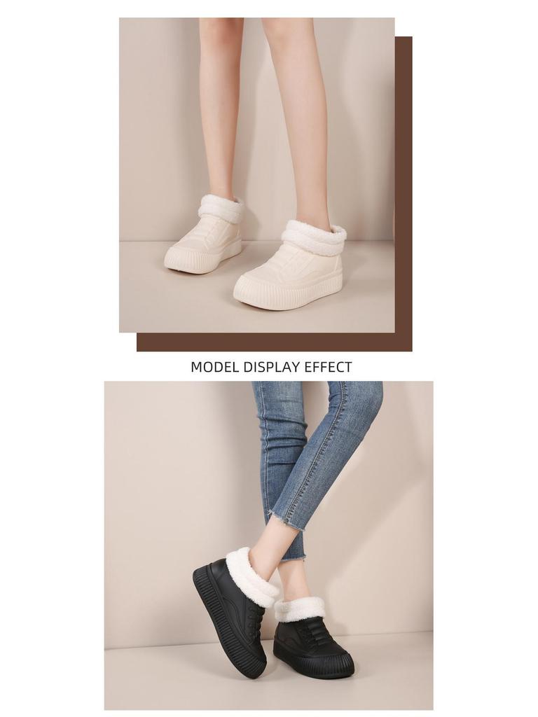 Women's Waterproof Non-Slip Hidden Heel Rain Boots - Fashionable Slip-On Short Tube Shoes