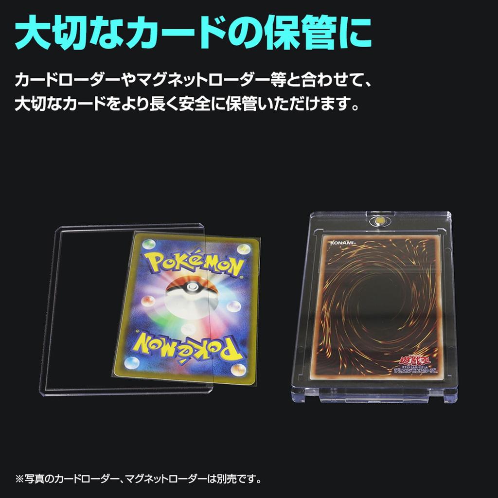 Внутренний чехол для карт Hogodas с лентой 60 мм x 87 мм, совместимый с торговыми карточками, принадлежности для торговых карточек, чехол малого размера TCG-OPP03