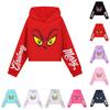 Kids' Casual Fashion Christmas Printed Long Sleeve Hooded Sweatshirt (No Drawstring)