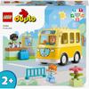 LEGO Duple Ride 10988, разноцветные