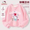 Hello Kitty New Year Outfit for Girls, Red Sweatshirt, Children's New Year Clothing, Zodiac Year Tang Suit, Fleece-Lined Top, Trendy