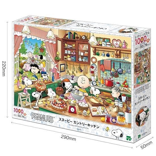 Epoch 1000-Piece Jigsaw Puzzle PEANUTS Snoopy Country Kitchen (50×75cm) 12-616s with Glue, Spatula,
