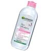 Skin Naturals Micellar Fluid 3in1 Sensitive Skin 400ml