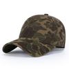 Breathable Camouflage Baseball Cap Curved Brim Outdoor Sports Sun Hat  For Man Women Unisex