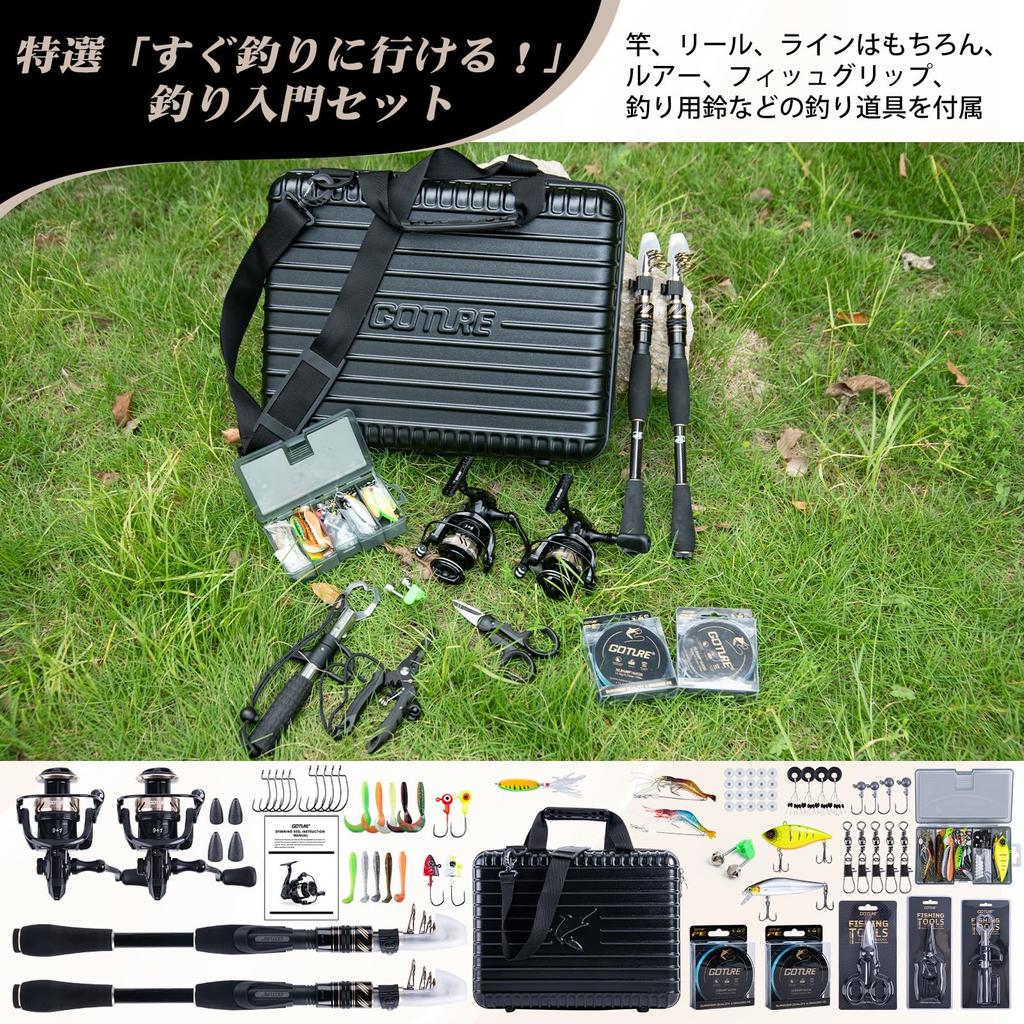 Удочки Goture Black Gold 24T из чистого карбона, двойной комплект для морской рыбалки, спиннинговая катушка серии 3000 из нержавеющей стали, подходит для береговой и управляемой рыбалки