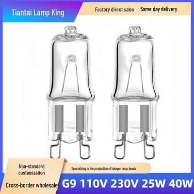 Галогенные лампы G9 230 В 25 Вт/40 Вт для духовок, стен, хрустальные лампы с небольшим штыревым кварцевым вольфрамовым источником света