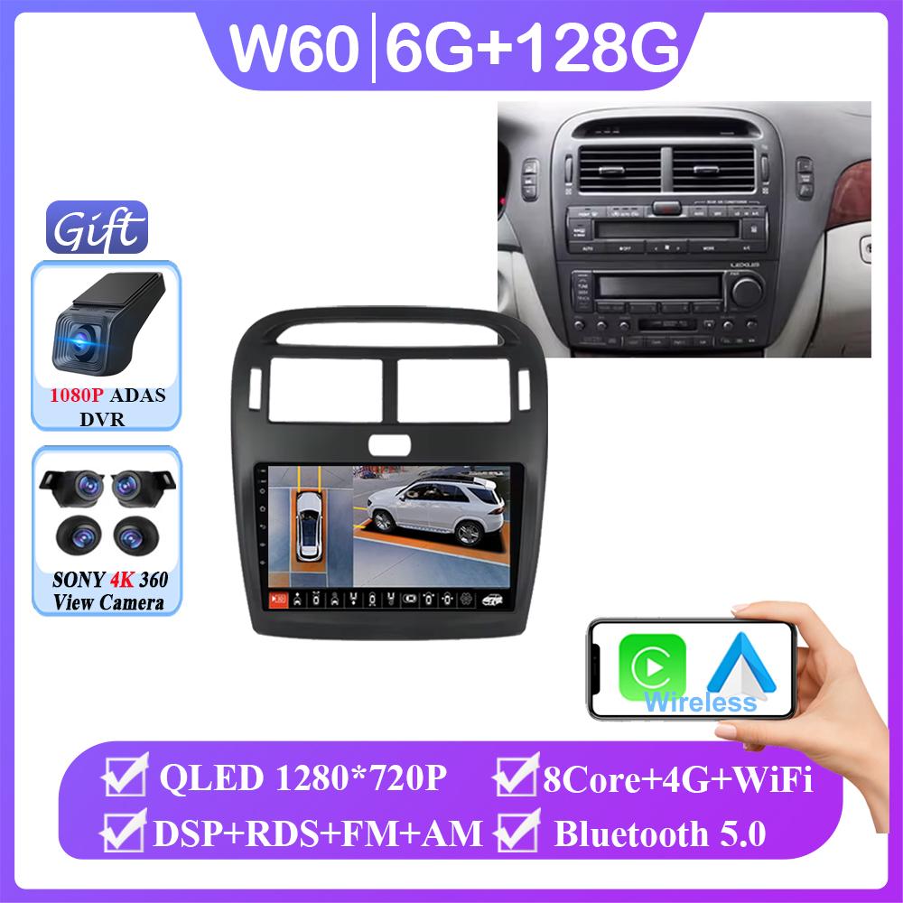 Для Lexus LS430 XF30 LS 430 2000-2006 Для Toyota Celsior XF30 Android 14 Мультимедийный GPS-плеер с навигацией Автомобильное радио без 2din BT