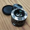 Used TTArtisan 35mm F0.95 E-mount Lens
