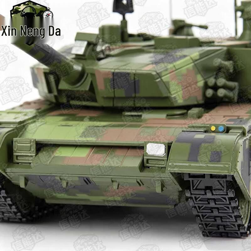 Сплавная модель основного боевого танка Xin Neng Da 99A